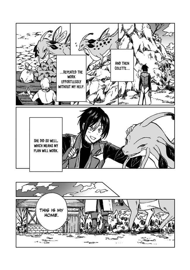 Page 29 Chapter 6 S-kyuu Guild wo Tsuihousareta kedo, Jitsu wa Ore dake Dragon no Kotoba ga Wakaru no de, Kidzuita Toki ni wa Ryuu Kishi no Chouten wo Kiwametemashita.