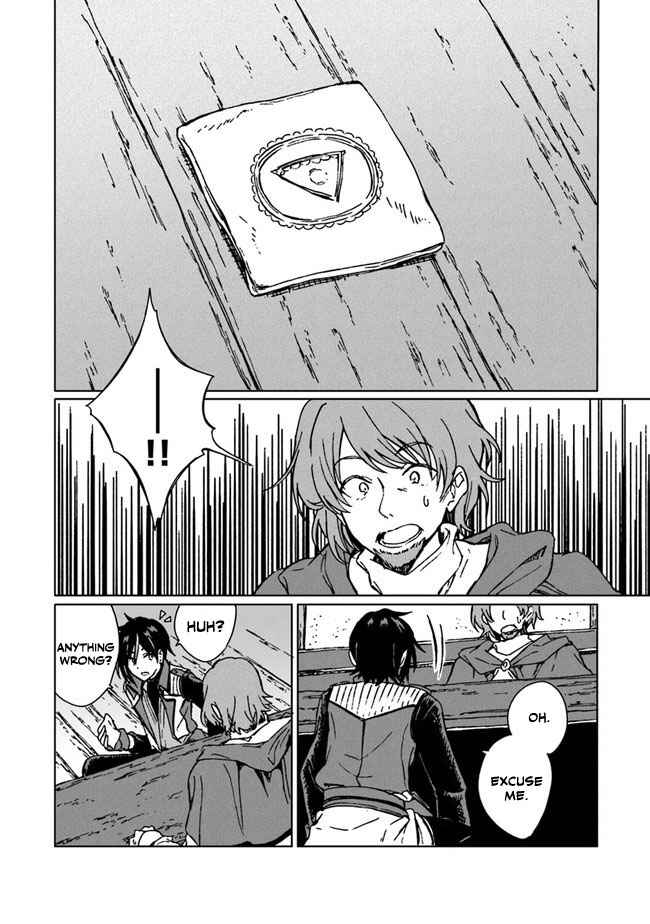 Page 7 Chapter 6 S-kyuu Guild wo Tsuihousareta kedo, Jitsu wa Ore dake Dragon no Kotoba ga Wakaru no de, Kidzuita Toki ni wa Ryuu Kishi no Chouten wo Kiwametemashita.