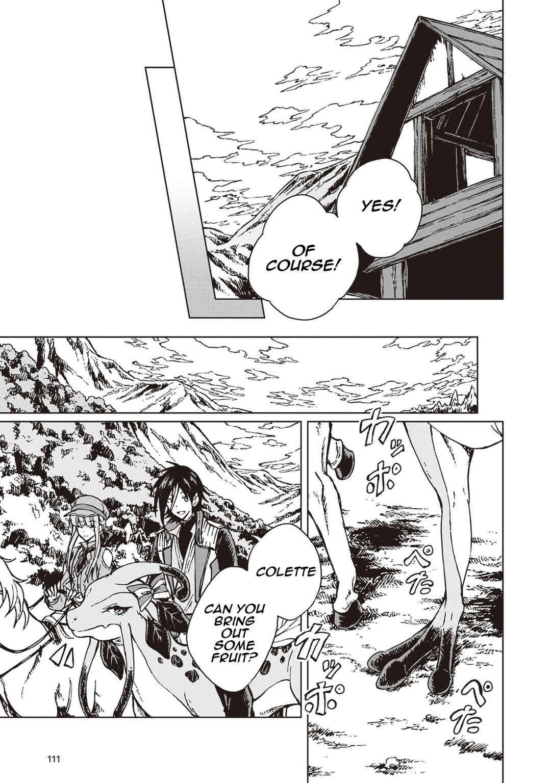 Page 14 Chapter 27 S-kyuu Guild wo Tsuihousareta kedo, Jitsu wa Ore dake Dragon no Kotoba ga Wakaru no de, Kidzuita Toki ni wa Ryuu Kishi no Chouten wo Kiwametemashita.