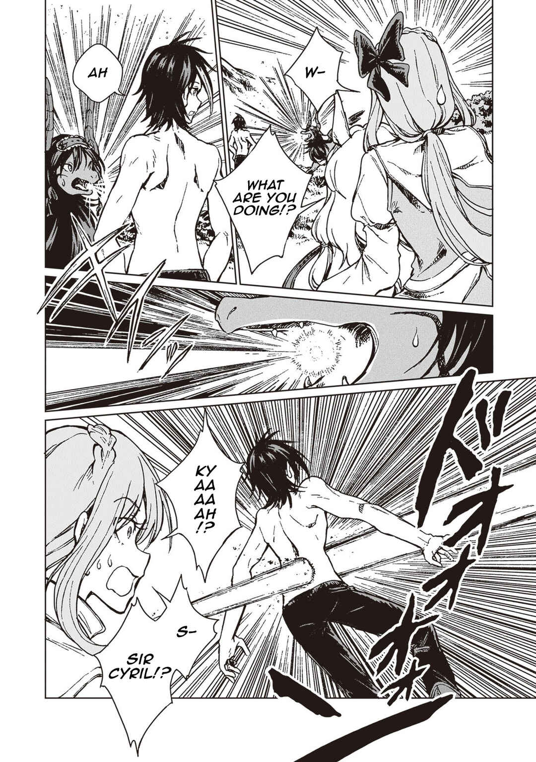 Page 5 Chapter 27 S-kyuu Guild wo Tsuihousareta kedo, Jitsu wa Ore dake Dragon no Kotoba ga Wakaru no de, Kidzuita Toki ni wa Ryuu Kishi no Chouten wo Kiwametemashita.