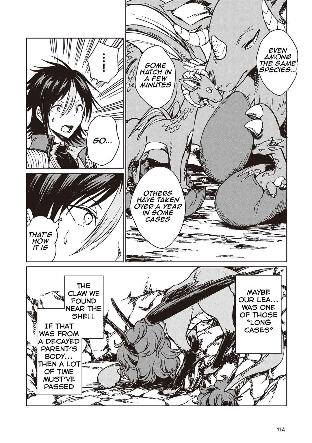Page 17 Chapter 33 S-kyuu Guild wo Tsuihousareta kedo, Jitsu wa Ore dake Dragon no Kotoba ga Wakaru no de, Kidzuita Toki ni wa Ryuu Kishi no Chouten wo Kiwametemashita.