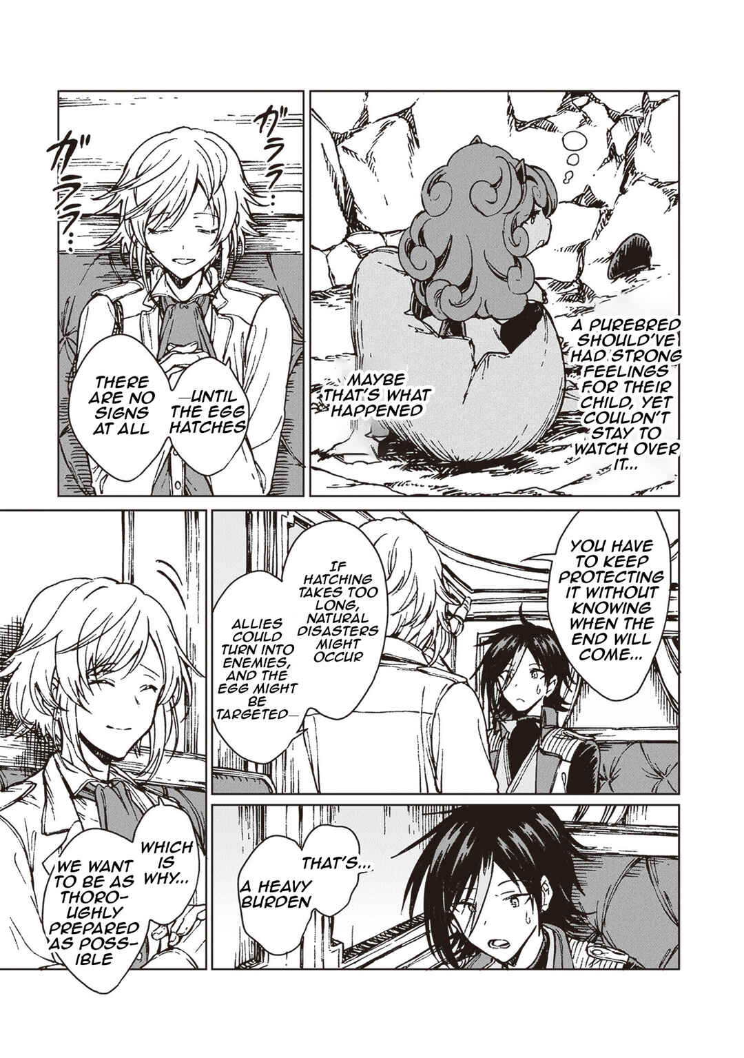 Page 18 Chapter 33 S-kyuu Guild wo Tsuihousareta kedo, Jitsu wa Ore dake Dragon no Kotoba ga Wakaru no de, Kidzuita Toki ni wa Ryuu Kishi no Chouten wo Kiwametemashita.