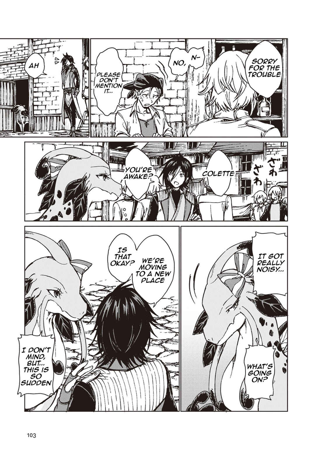 Page 6 Chapter 33 S-kyuu Guild wo Tsuihousareta kedo, Jitsu wa Ore dake Dragon no Kotoba ga Wakaru no de, Kidzuita Toki ni wa Ryuu Kishi no Chouten wo Kiwametemashita.