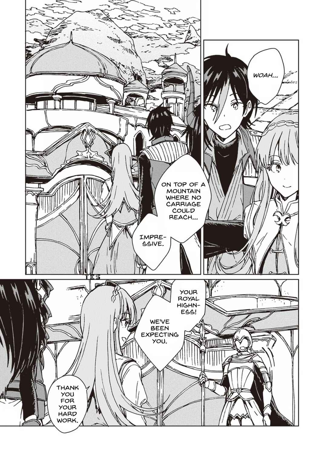 Page 17 Chapter 11 S-kyuu Guild wo Tsuihousareta kedo, Jitsu wa Ore dake Dragon no Kotoba ga Wakaru no de, Kidzuita Toki ni wa Ryuu Kishi no Chouten wo Kiwametemashita.