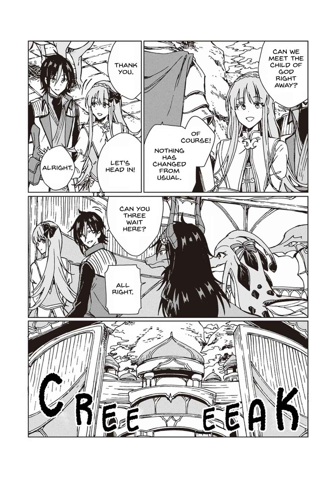 Page 18 Chapter 11 S-kyuu Guild wo Tsuihousareta kedo, Jitsu wa Ore dake Dragon no Kotoba ga Wakaru no de, Kidzuita Toki ni wa Ryuu Kishi no Chouten wo Kiwametemashita.
