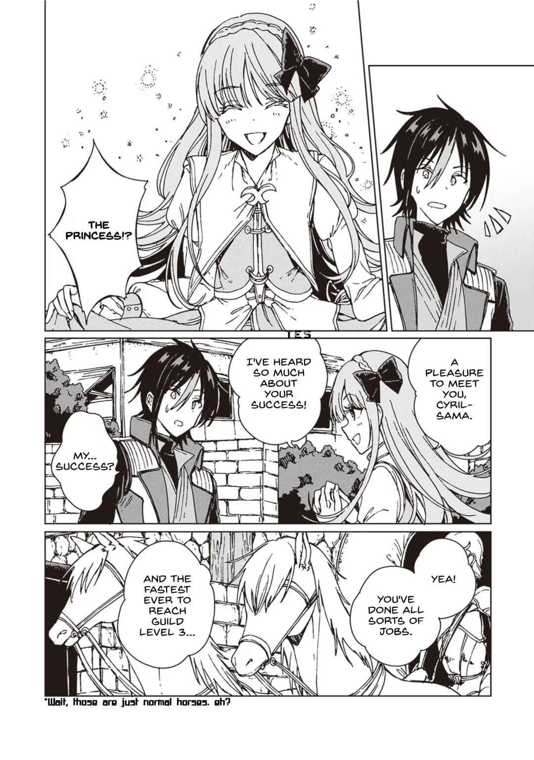 Page 6 Chapter 11 S-kyuu Guild wo Tsuihousareta kedo, Jitsu wa Ore dake Dragon no Kotoba ga Wakaru no de, Kidzuita Toki ni wa Ryuu Kishi no Chouten wo Kiwametemashita.