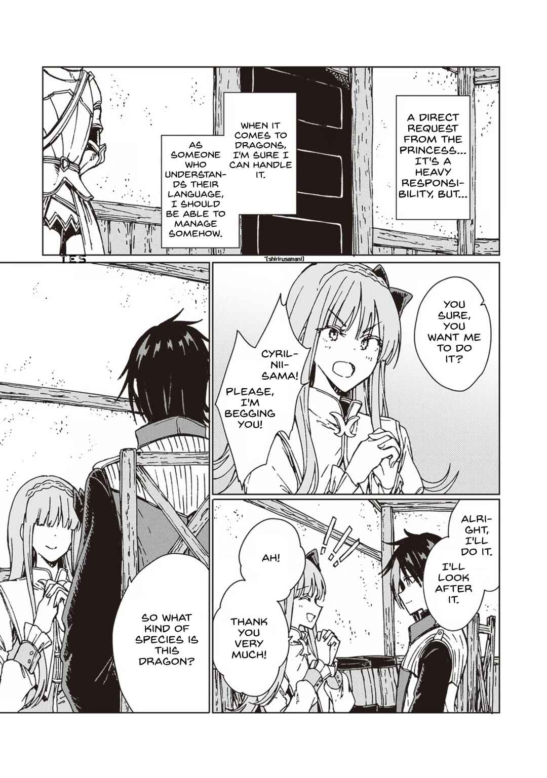 Page 9 Chapter 11 S-kyuu Guild wo Tsuihousareta kedo, Jitsu wa Ore dake Dragon no Kotoba ga Wakaru no de, Kidzuita Toki ni wa Ryuu Kishi no Chouten wo Kiwametemashita.