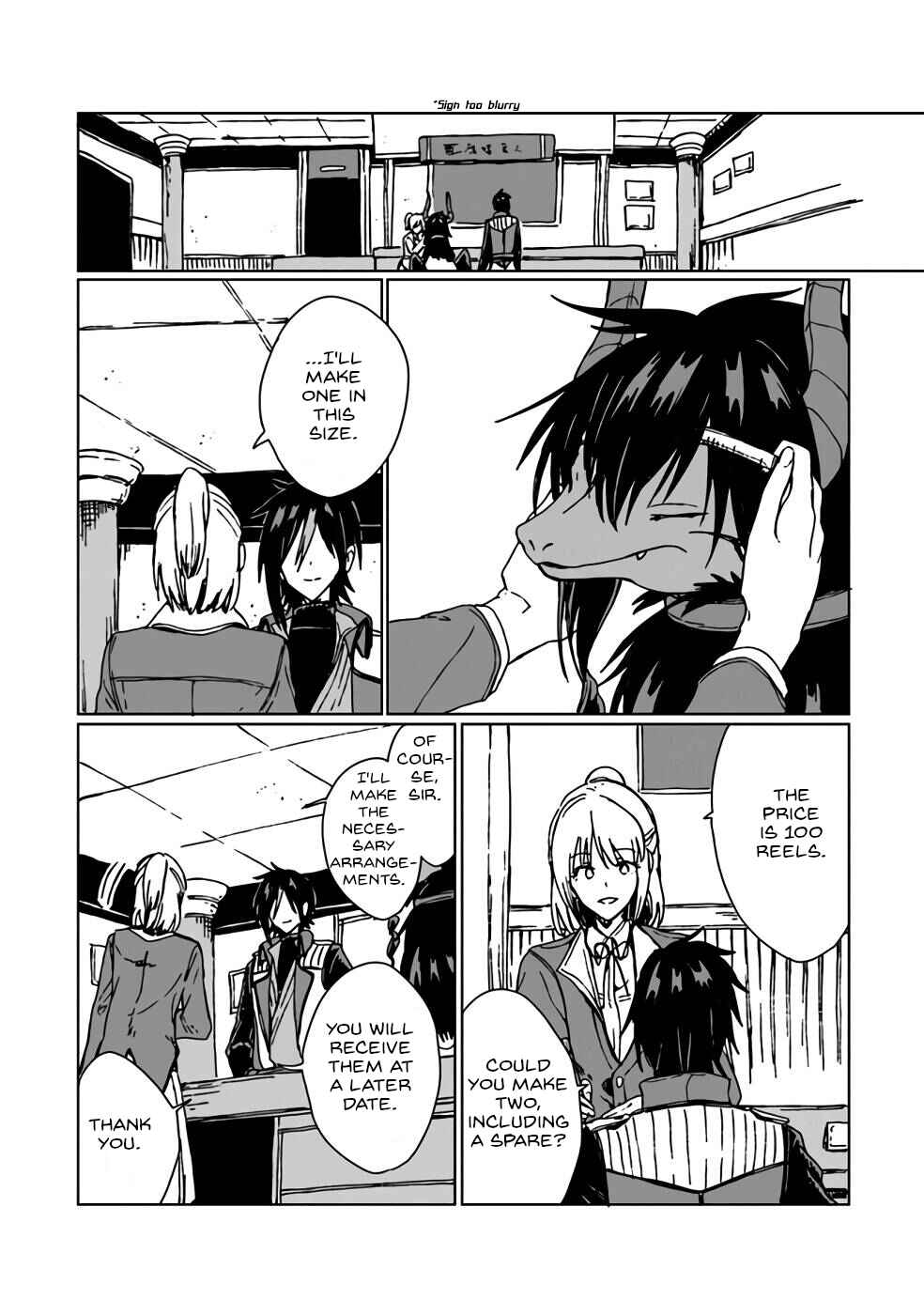 Page 18 Chapter 8 S-kyuu Guild wo Tsuihousareta kedo, Jitsu wa Ore dake Dragon no Kotoba ga Wakaru no de, Kidzuita Toki ni wa Ryuu Kishi no Chouten wo Kiwametemashita.