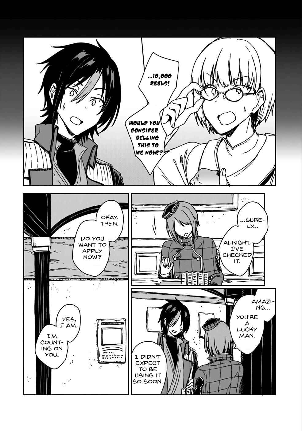 Page 7 Chapter 8 S-kyuu Guild wo Tsuihousareta kedo, Jitsu wa Ore dake Dragon no Kotoba ga Wakaru no de, Kidzuita Toki ni wa Ryuu Kishi no Chouten wo Kiwametemashita.