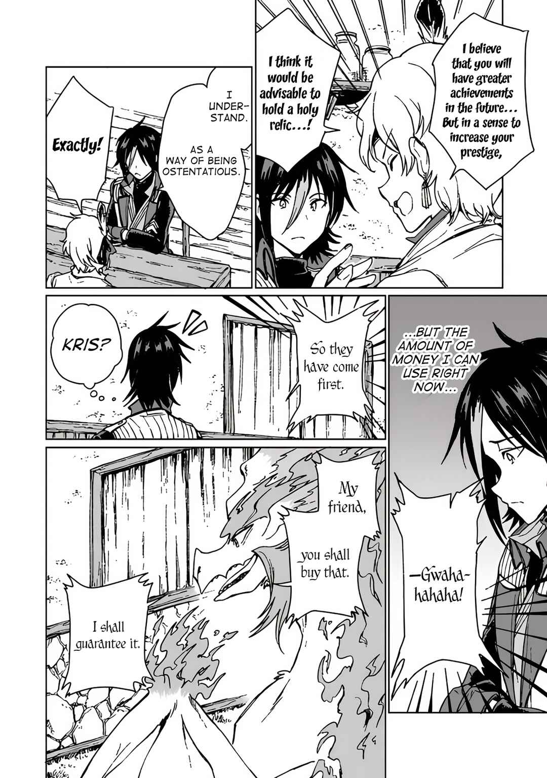 Page 17 Chapter 18 S-kyuu Guild wo Tsuihousareta kedo, Jitsu wa Ore dake Dragon no Kotoba ga Wakaru no de, Kidzuita Toki ni wa Ryuu Kishi no Chouten wo Kiwametemashita.