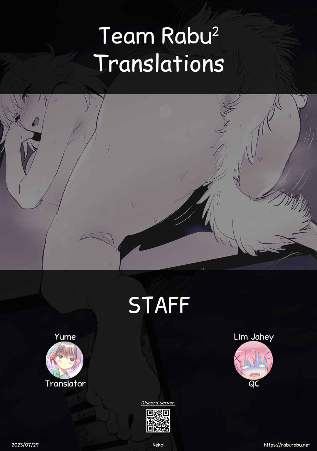 Page 10 Chapter Unknown_f63b Neko