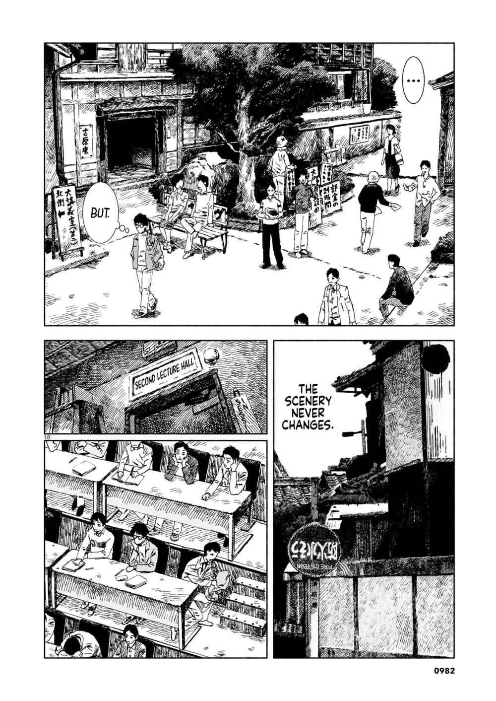 Page 18 Chapter Unknown_d0b5 Change Mark