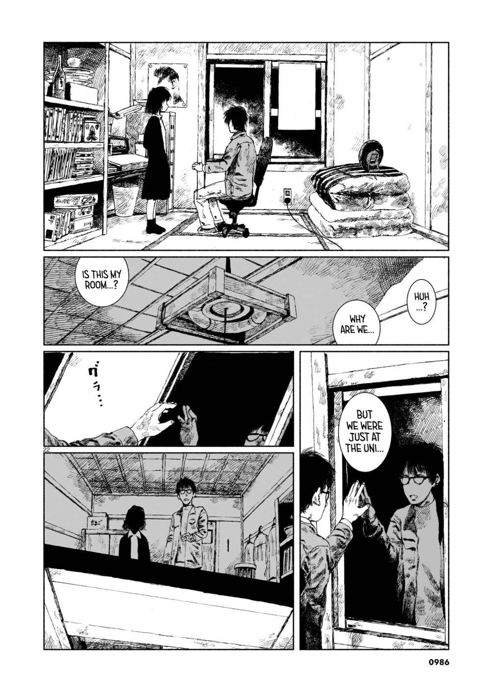Page 22 Chapter Unknown_d0b5 Change Mark