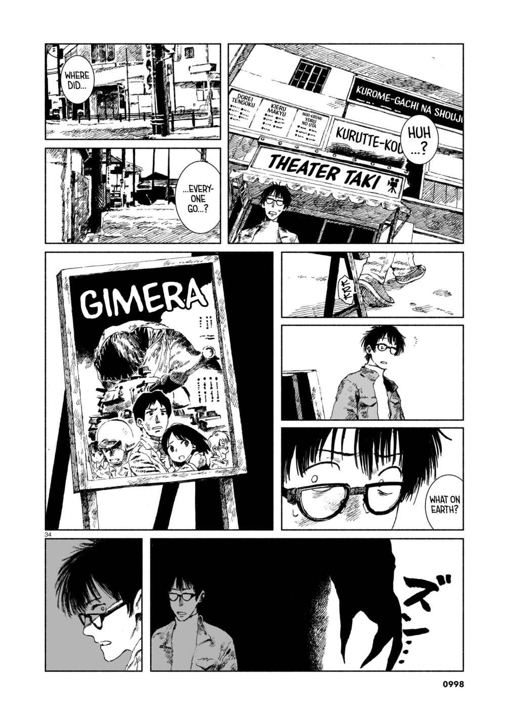 Page 34 Chapter Unknown_d0b5 Change Mark