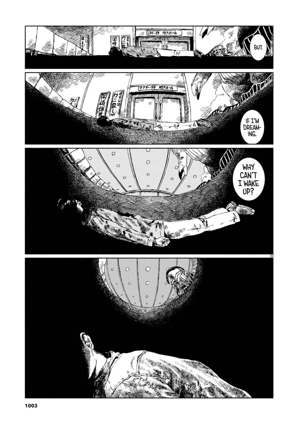 Page 39 Chapter Unknown_d0b5 Change Mark