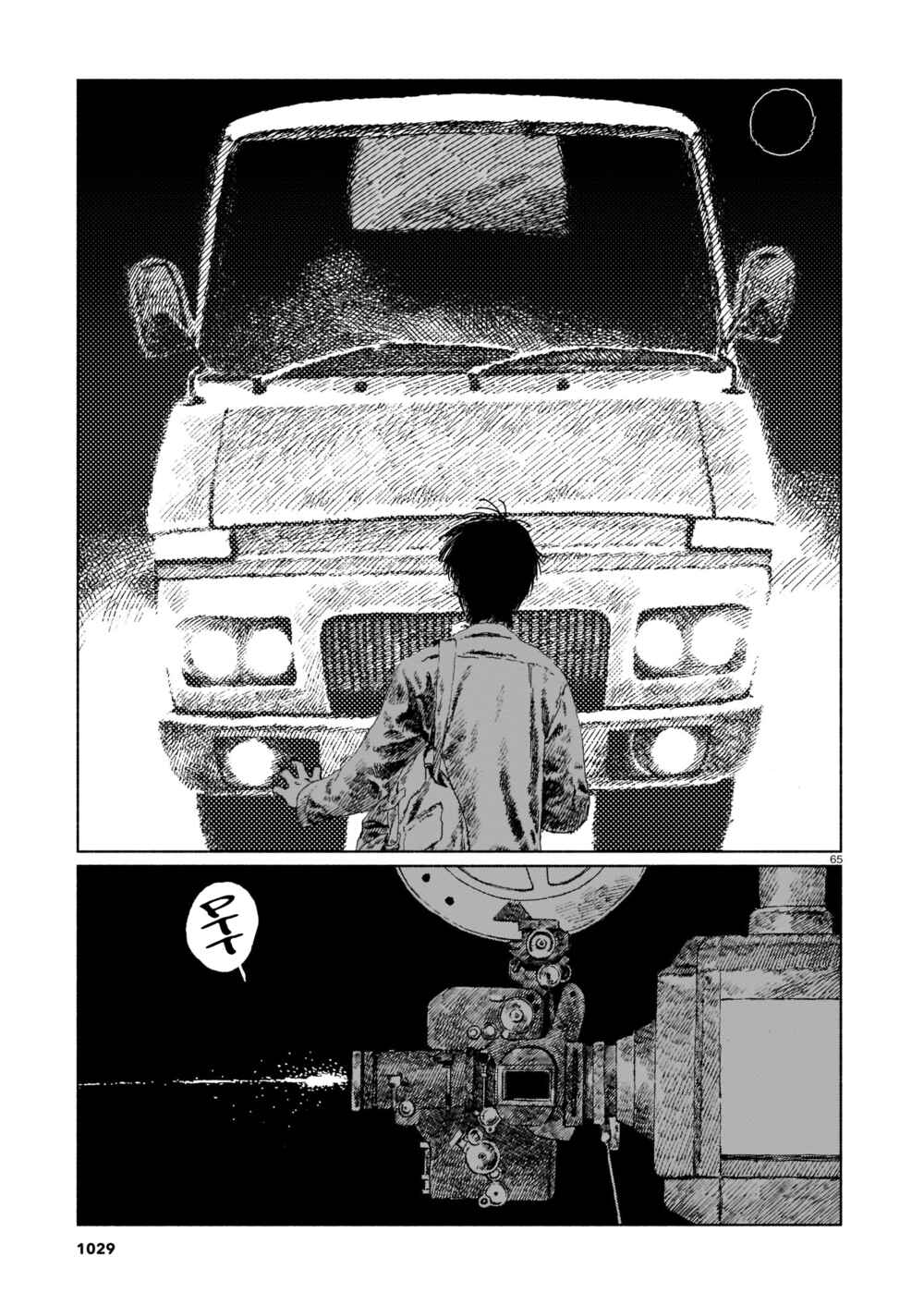 Page 65 Chapter Unknown_d0b5 Change Mark