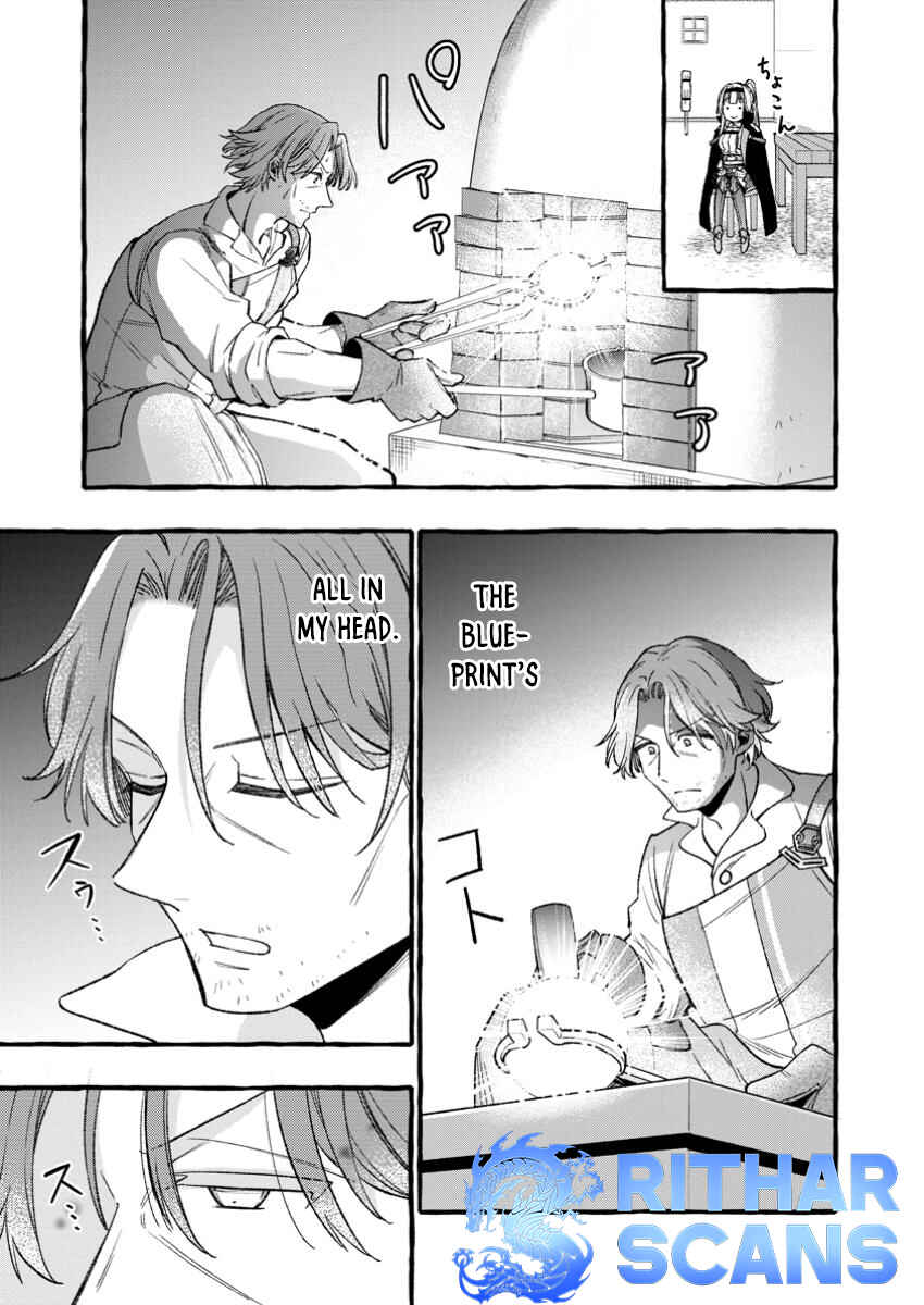 Page 1 Chapter 3.3 Tsuihou Sareta Ossan Kajishi, Nazeka Densetsu no Daimyouko ni Naru ~Mukashi Omocha no Buki o Tsukutteageta Kodomotachi ga Zenin Eiyuu ni Natteita~