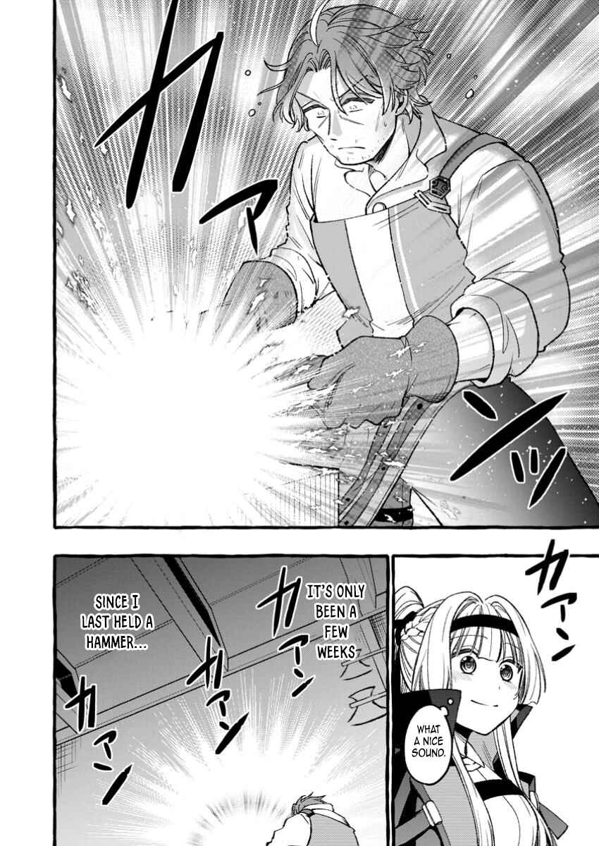 Page 2 Chapter 3.3 Tsuihou Sareta Ossan Kajishi, Nazeka Densetsu no Daimyouko ni Naru ~Mukashi Omocha no Buki o Tsukutteageta Kodomotachi ga Zenin Eiyuu ni Natteita~