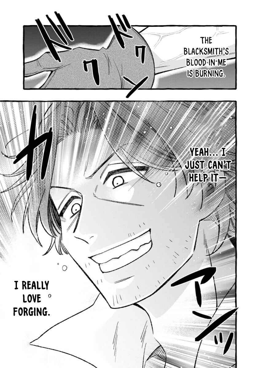 Page 3 Chapter 3.3 Tsuihou Sareta Ossan Kajishi, Nazeka Densetsu no Daimyouko ni Naru ~Mukashi Omocha no Buki o Tsukutteageta Kodomotachi ga Zenin Eiyuu ni Natteita~