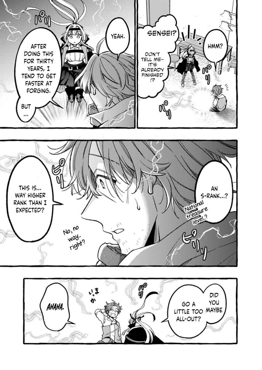 Page 5 Chapter 3.3 Tsuihou Sareta Ossan Kajishi, Nazeka Densetsu no Daimyouko ni Naru ~Mukashi Omocha no Buki o Tsukutteageta Kodomotachi ga Zenin Eiyuu ni Natteita~
