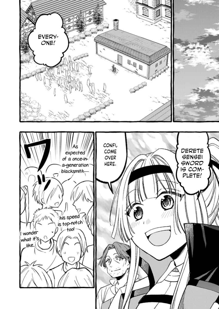Page 6 Chapter 3.3 Tsuihou Sareta Ossan Kajishi, Nazeka Densetsu no Daimyouko ni Naru ~Mukashi Omocha no Buki o Tsukutteageta Kodomotachi ga Zenin Eiyuu ni Natteita~