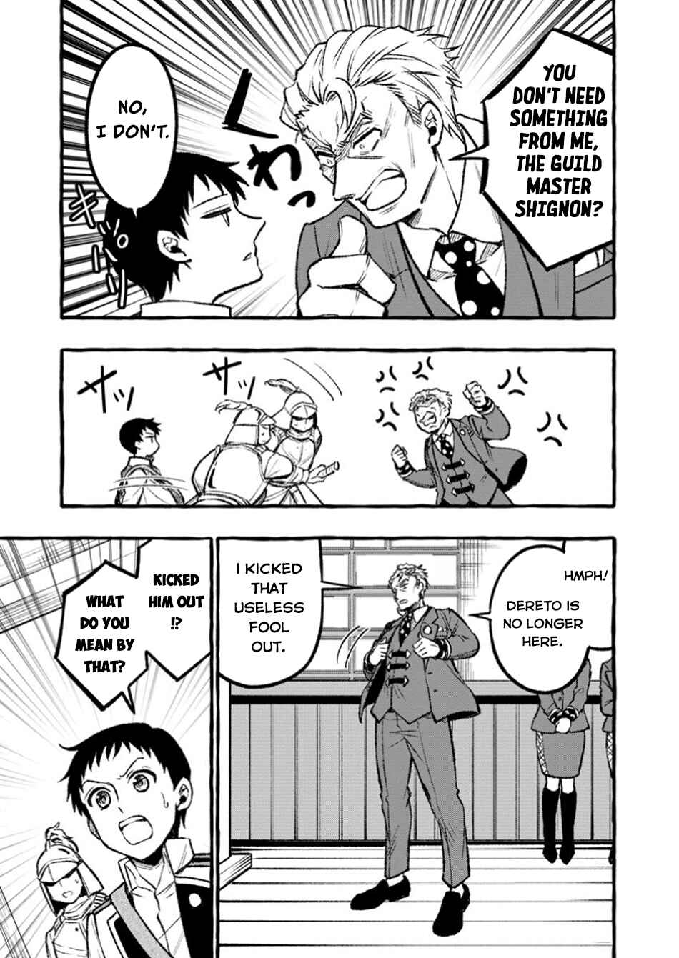 Page 4 Chapter 2.1 Tsuihou Sareta Ossan Kajishi, Nazeka Densetsu no Daimyouko ni Naru ~Mukashi Omocha no Buki o Tsukutteageta Kodomotachi ga Zenin Eiyuu ni Natteita~