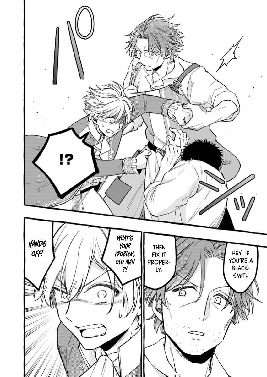Page 2 Chapter 3.2 Tsuihou Sareta Ossan Kajishi, Nazeka Densetsu no Daimyouko ni Naru ~Mukashi Omocha no Buki o Tsukutteageta Kodomotachi ga Zenin Eiyuu ni Natteita~