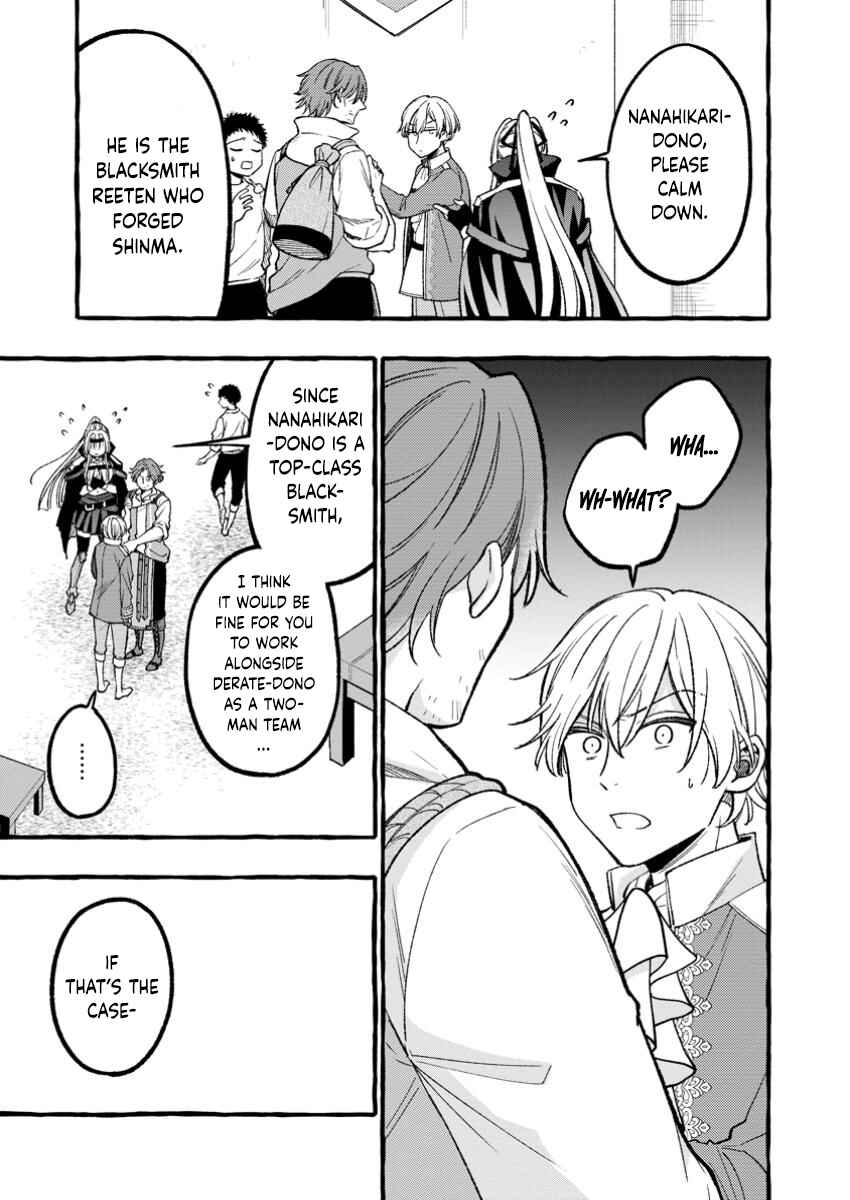 Page 3 Chapter 3.2 Tsuihou Sareta Ossan Kajishi, Nazeka Densetsu no Daimyouko ni Naru ~Mukashi Omocha no Buki o Tsukutteageta Kodomotachi ga Zenin Eiyuu ni Natteita~