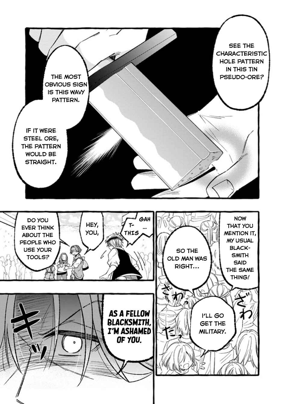Page 13 Chapter 1 Tsuihou Sareta Ossan Kajishi, Nazeka Densetsu no Daimyouko ni Naru ~Mukashi Omocha no Buki o Tsukutteageta Kodomotachi ga Zenin Eiyuu ni Natteita~
