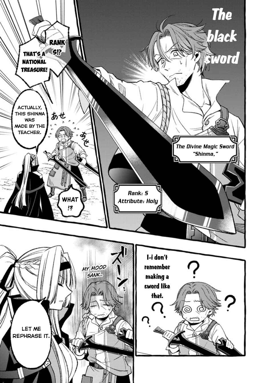 Page 22 Chapter 1 Tsuihou Sareta Ossan Kajishi, Nazeka Densetsu no Daimyouko ni Naru ~Mukashi Omocha no Buki o Tsukutteageta Kodomotachi ga Zenin Eiyuu ni Natteita~