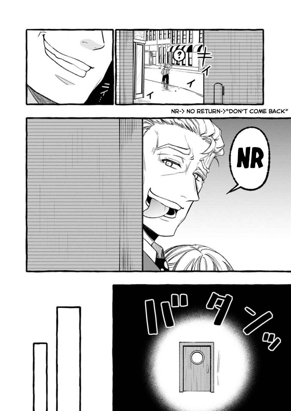 Page 6 Chapter 1 Tsuihou Sareta Ossan Kajishi, Nazeka Densetsu no Daimyouko ni Naru ~Mukashi Omocha no Buki o Tsukutteageta Kodomotachi ga Zenin Eiyuu ni Natteita~
