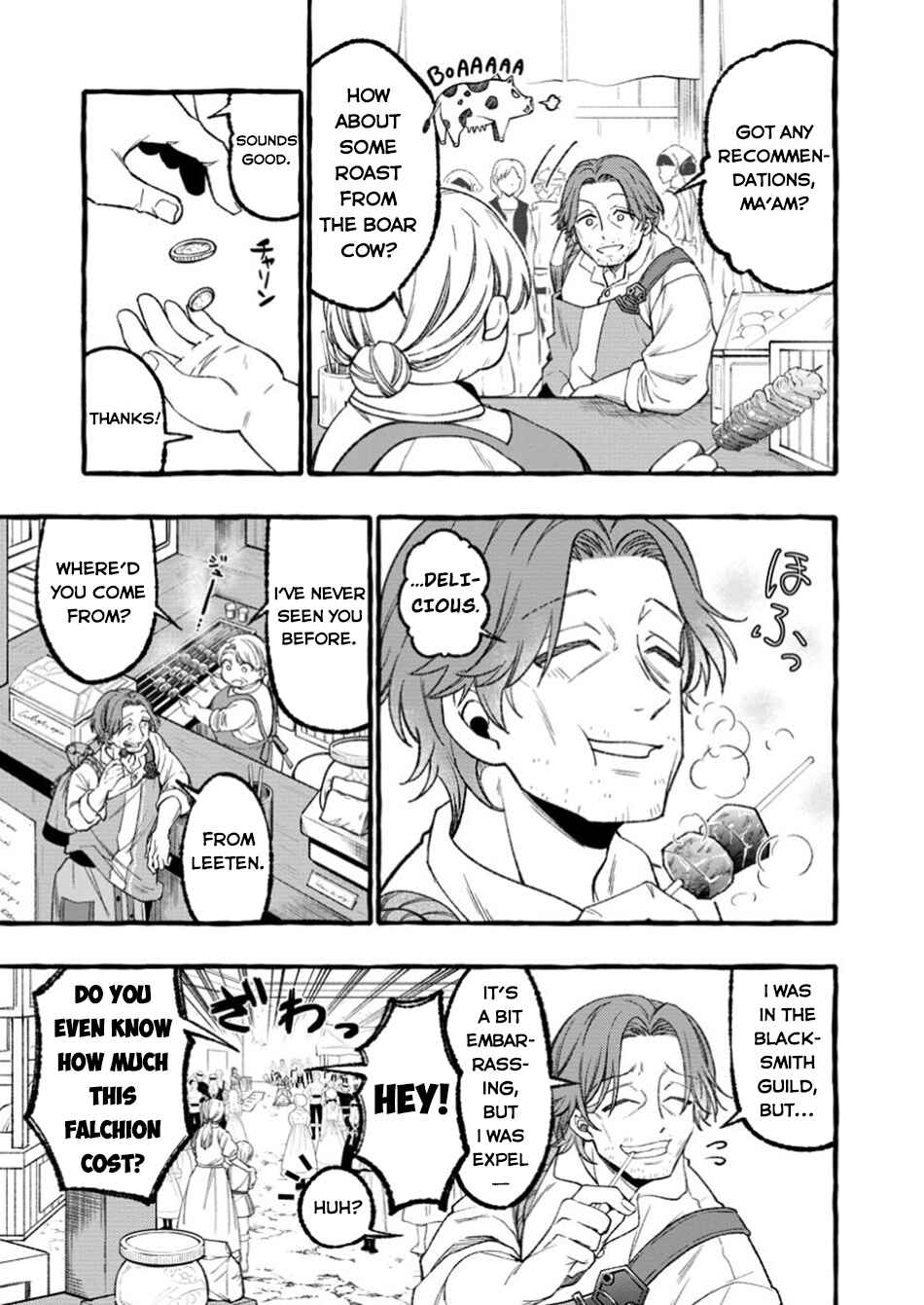 Page 9 Chapter 1 Tsuihou Sareta Ossan Kajishi, Nazeka Densetsu no Daimyouko ni Naru ~Mukashi Omocha no Buki o Tsukutteageta Kodomotachi ga Zenin Eiyuu ni Natteita~
