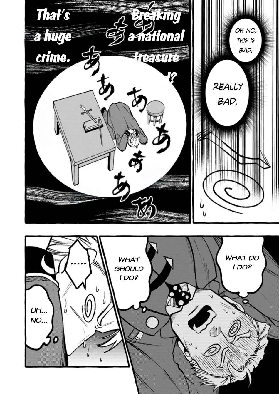 Page 3 Chapter 2.2 Tsuihou Sareta Ossan Kajishi, Nazeka Densetsu no Daimyouko ni Naru ~Mukashi Omocha no Buki o Tsukutteageta Kodomotachi ga Zenin Eiyuu ni Natteita~