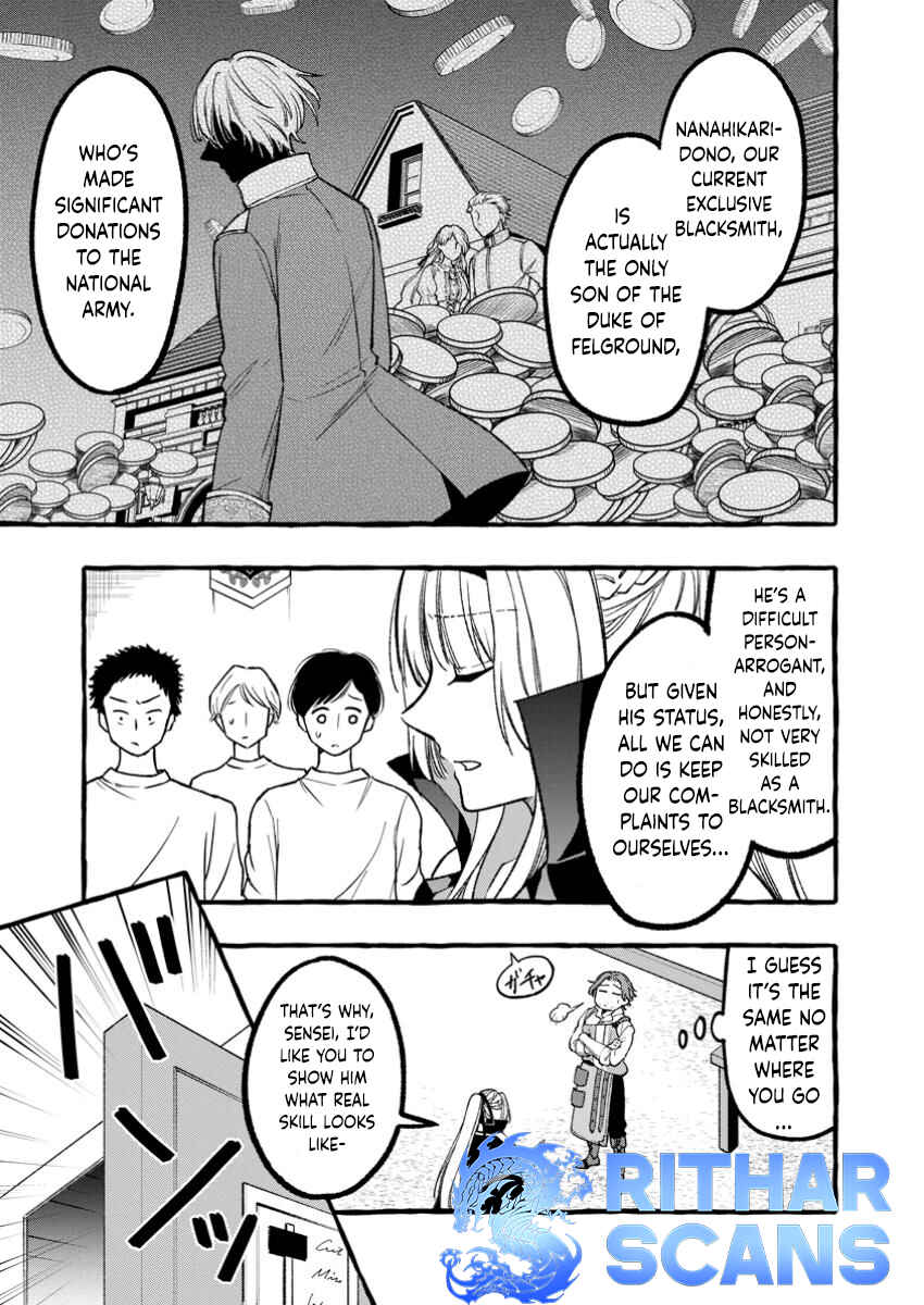 Page 7 Chapter 3.1 Tsuihou Sareta Ossan Kajishi, Nazeka Densetsu no Daimyouko ni Naru ~Mukashi Omocha no Buki o Tsukutteageta Kodomotachi ga Zenin Eiyuu ni Natteita~