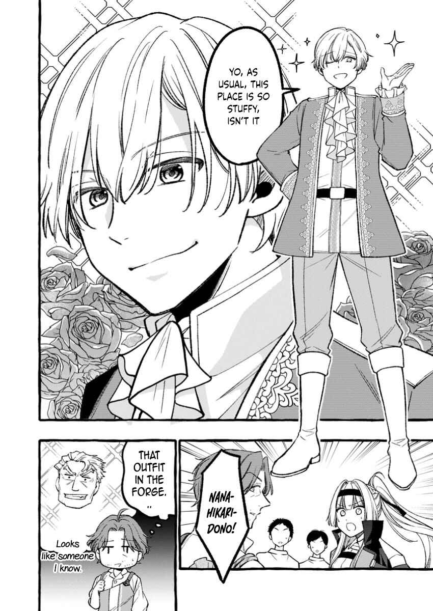 Page 8 Chapter 3.1 Tsuihou Sareta Ossan Kajishi, Nazeka Densetsu no Daimyouko ni Naru ~Mukashi Omocha no Buki o Tsukutteageta Kodomotachi ga Zenin Eiyuu ni Natteita~