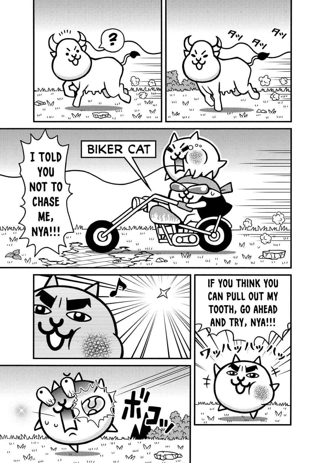 Page 3 Chapter 2.5 Manga! Nyanko Great War