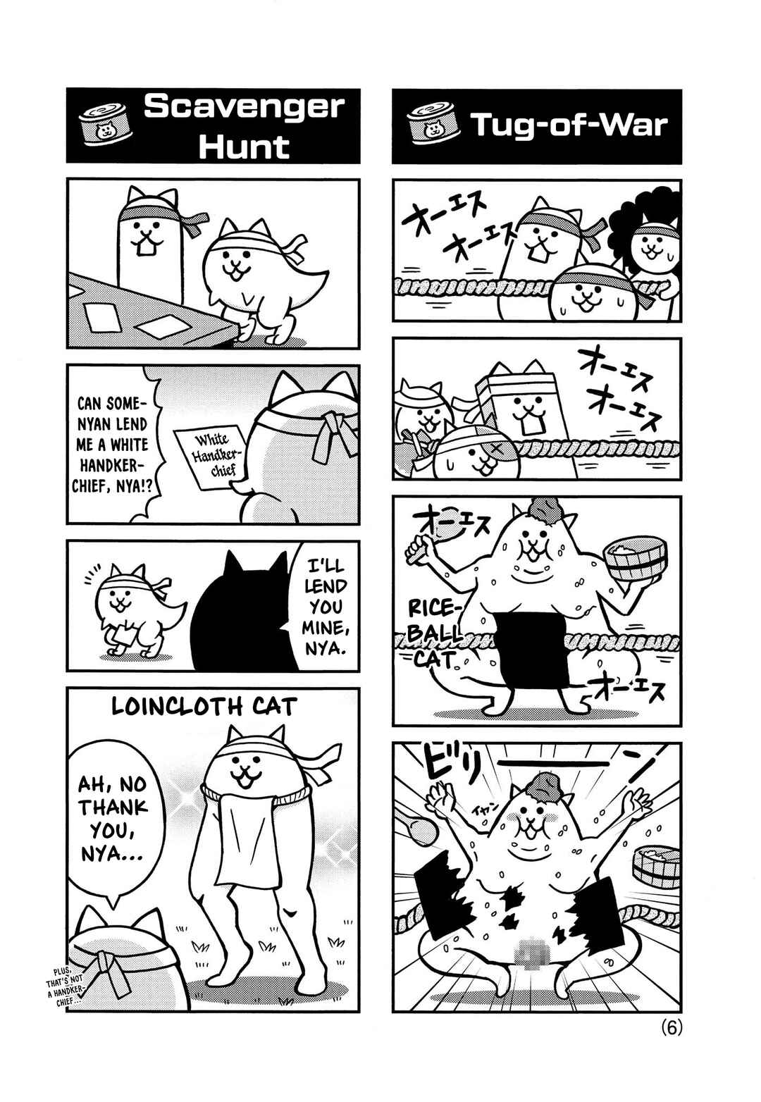 Page 6 Chapter 3 Manga! Nyanko Great War