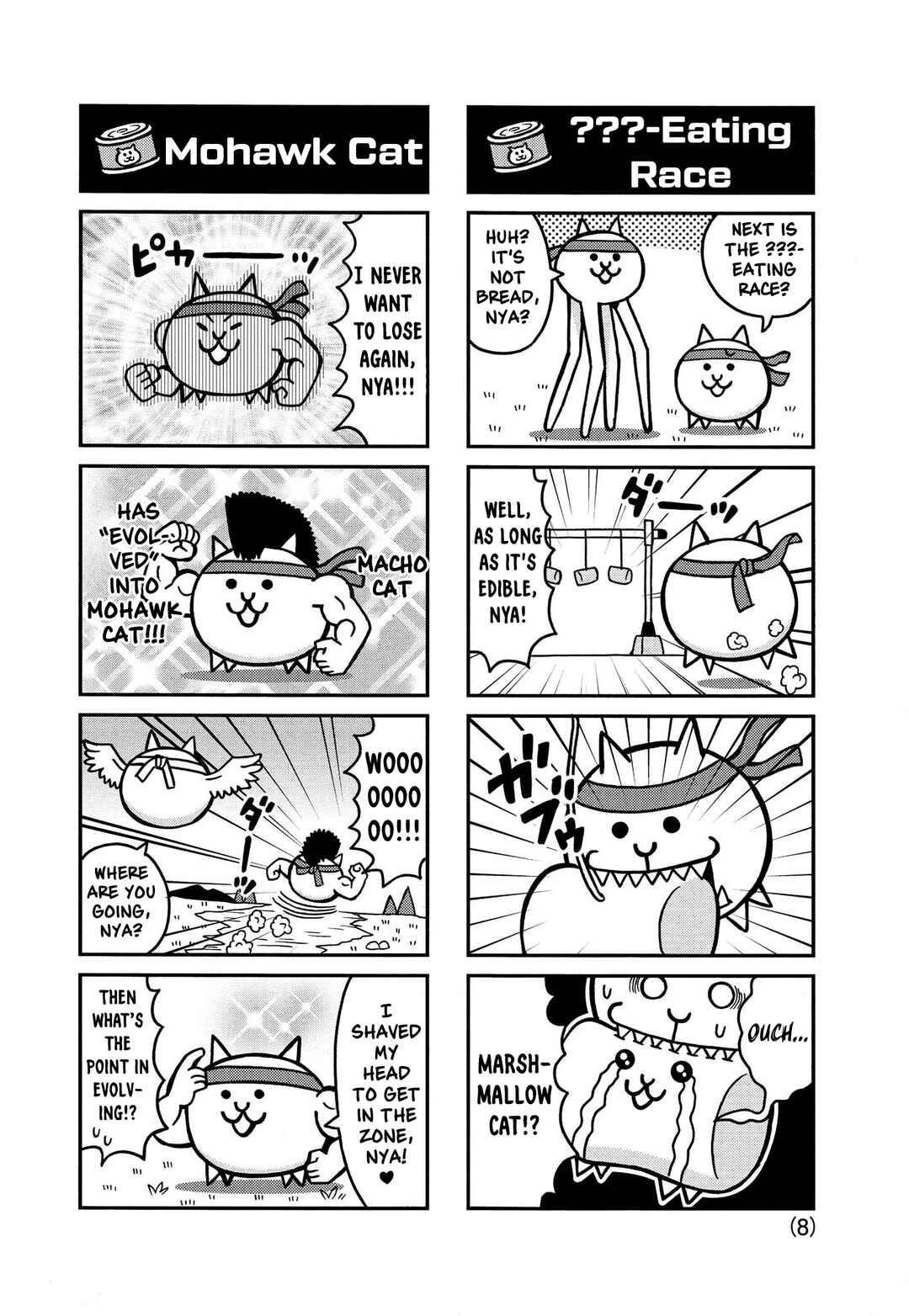 Page 8 Chapter 3 Manga! Nyanko Great War