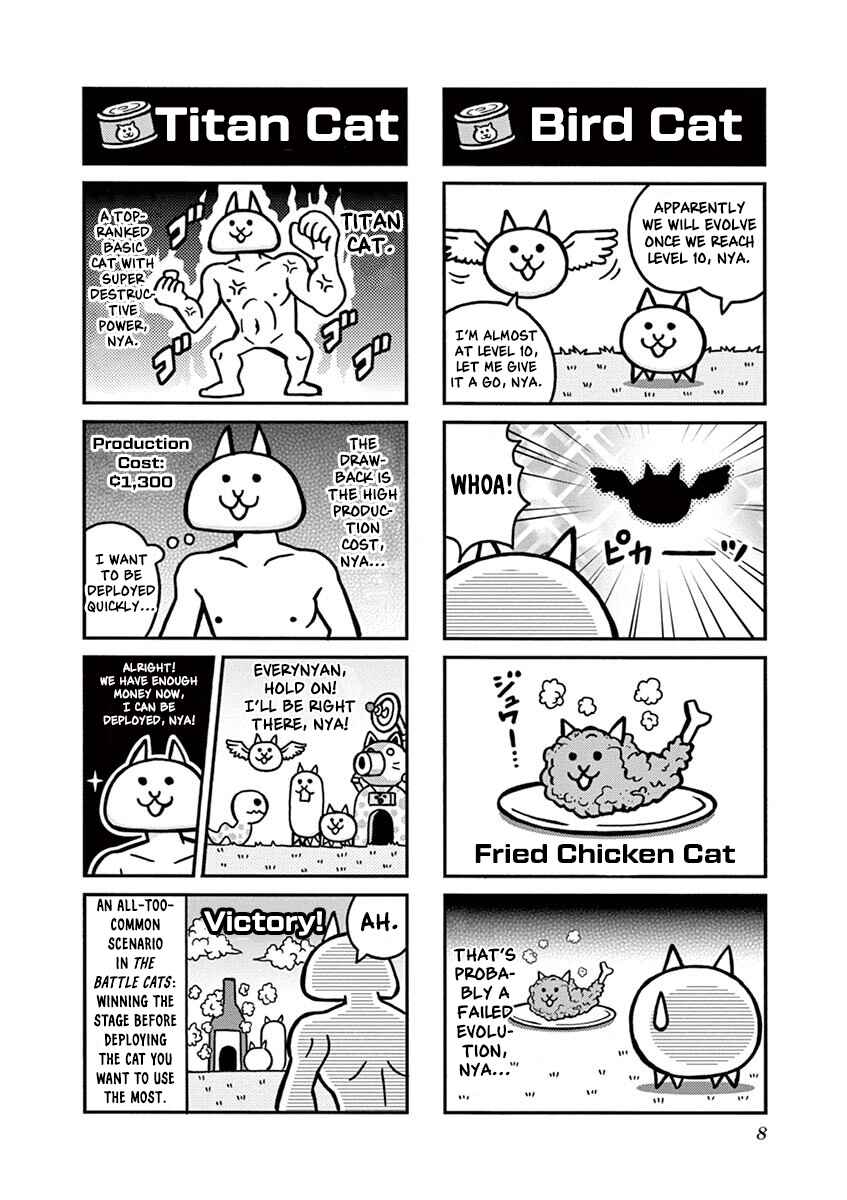 Page 5 Chapter 1 Manga! Nyanko Great War