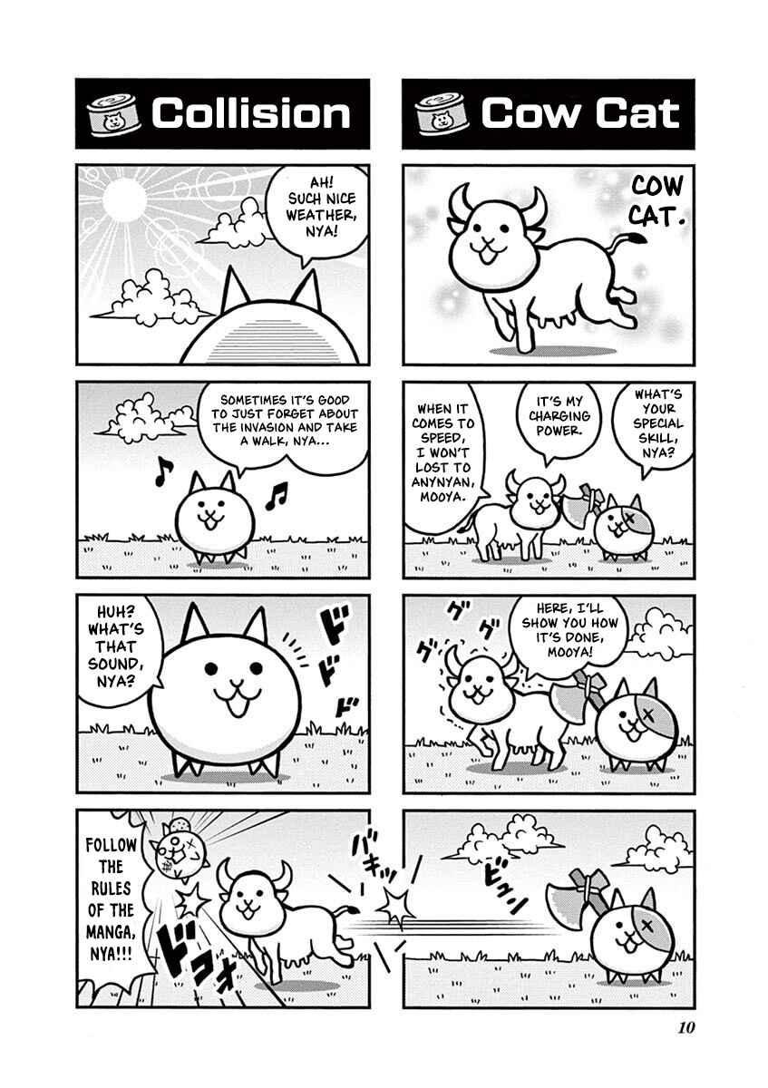 Page 7 Chapter 1 Manga! Nyanko Great War