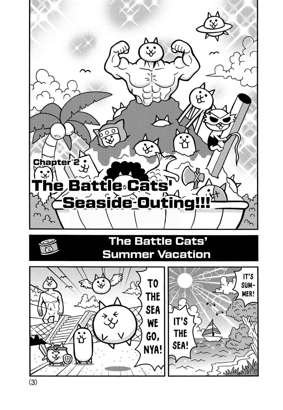 Page 3 Chapter 2 Manga! Nyanko Great War
