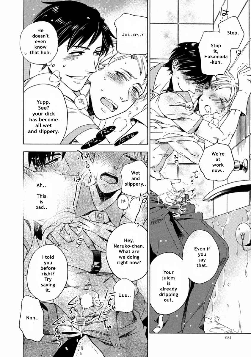 Page 10 Chapter 3 Yandere Hitotsu Yane no Shita
