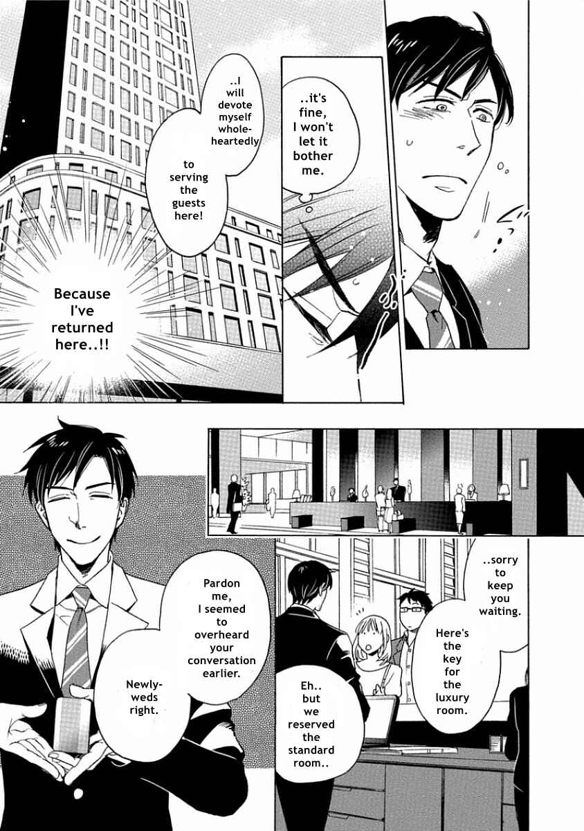 Page 15 Chapter 3 Yandere Hitotsu Yane no Shita