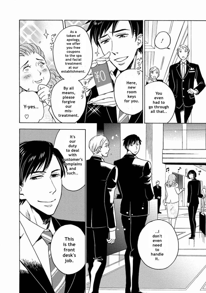 Page 20 Chapter 3 Yandere Hitotsu Yane no Shita