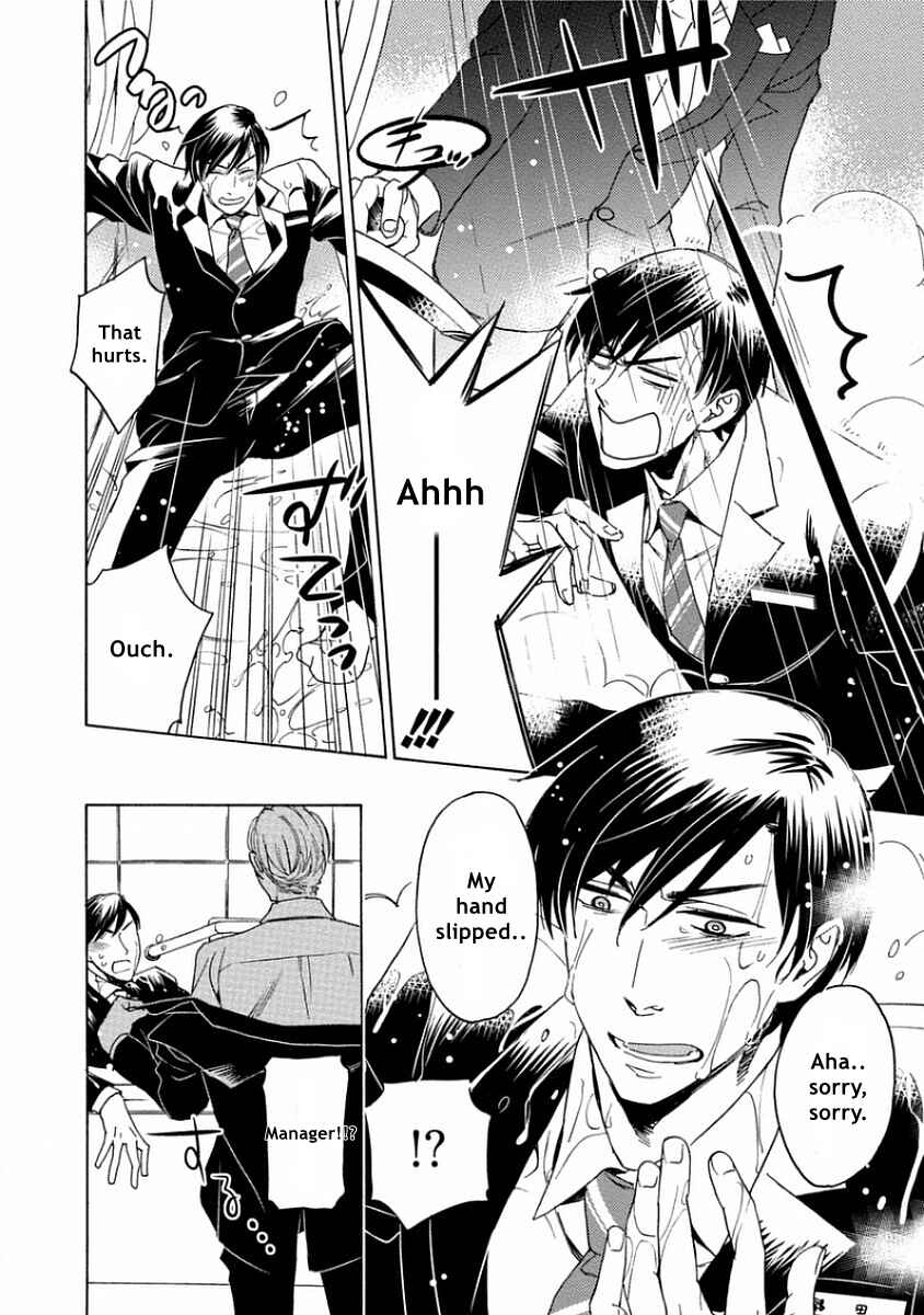 Page 24 Chapter 3 Yandere Hitotsu Yane no Shita