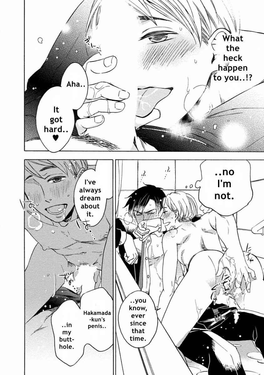 Page 28 Chapter 3 Yandere Hitotsu Yane no Shita
