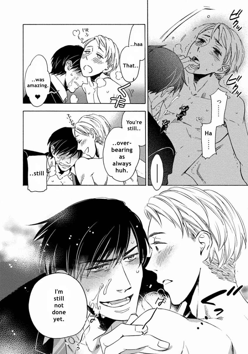 Page 32 Chapter 3 Yandere Hitotsu Yane no Shita
