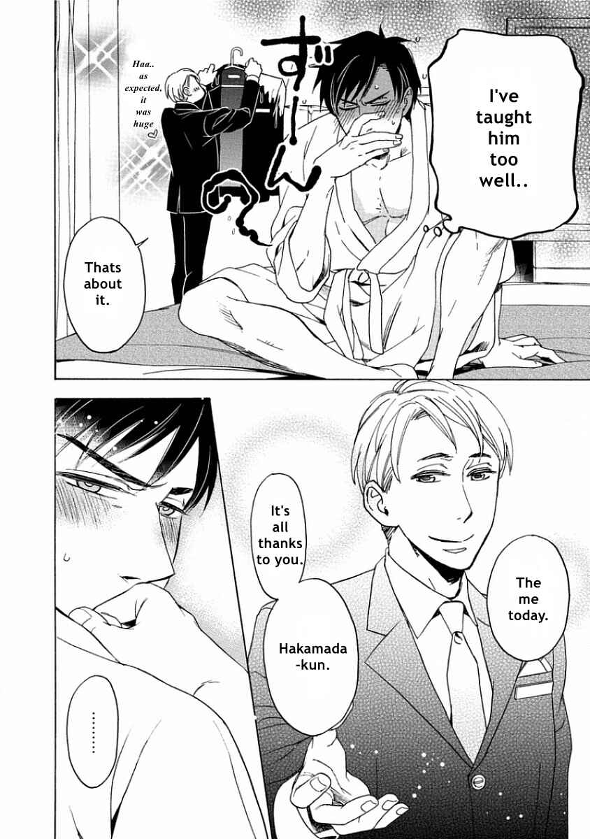 Page 36 Chapter 3 Yandere Hitotsu Yane no Shita