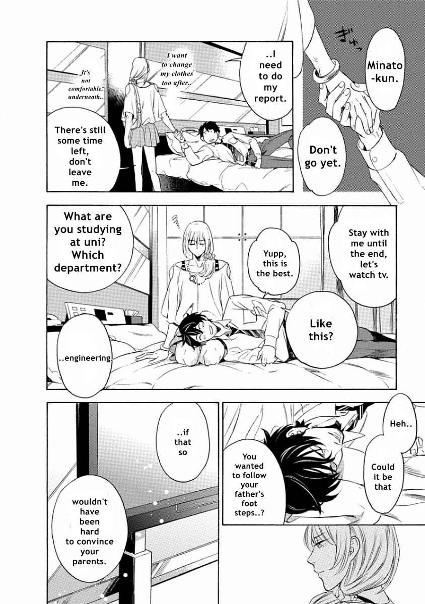 Page 16 Chapter 5 Yandere Hitotsu Yane no Shita