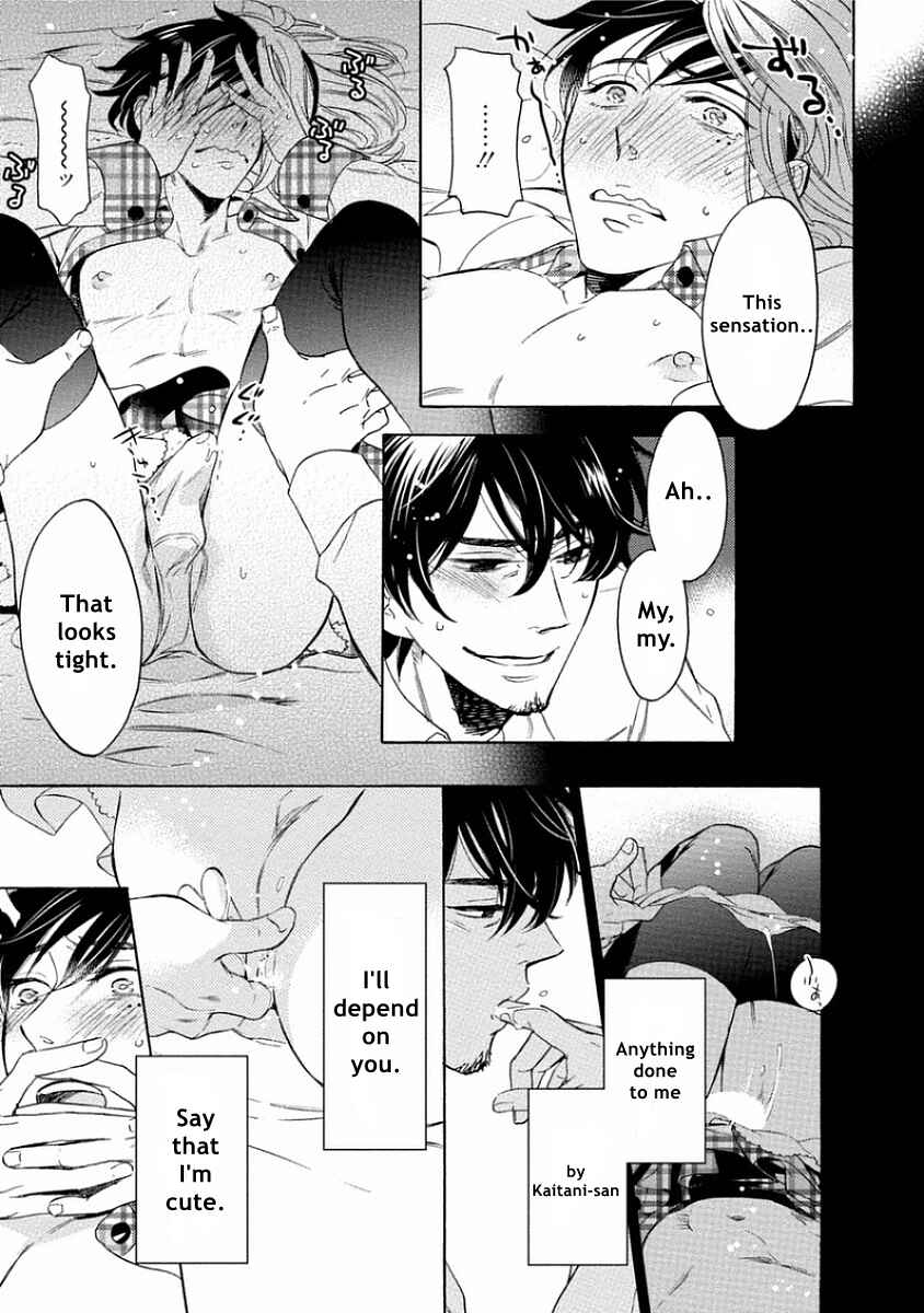Page 21 Chapter 5 Yandere Hitotsu Yane no Shita